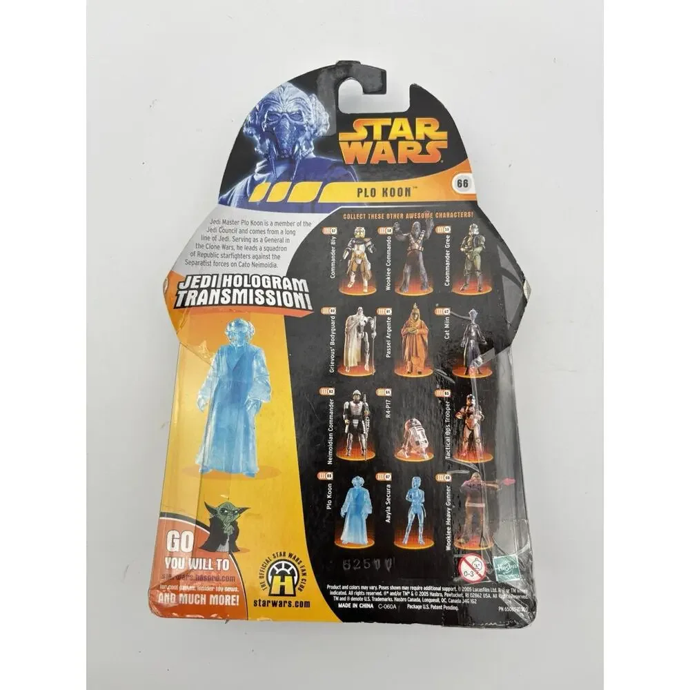 2005 Hasbro Star Wars Revenge of the Sith #66 Plo Koon Hologram Action Figure VG